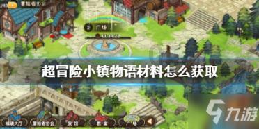抖音喜欢作品失效为什么不能清理了-有问必答平台