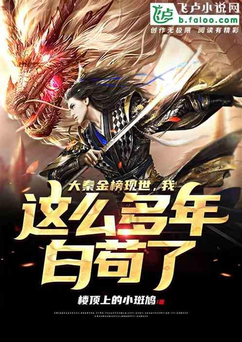 hahabet前往星辰大海
